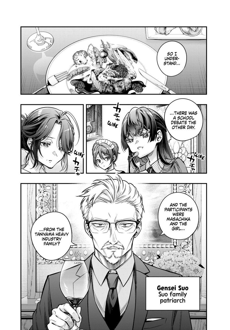 Alya Sometimes Hides Her Feelings in Russian, Chapter 67 image 10